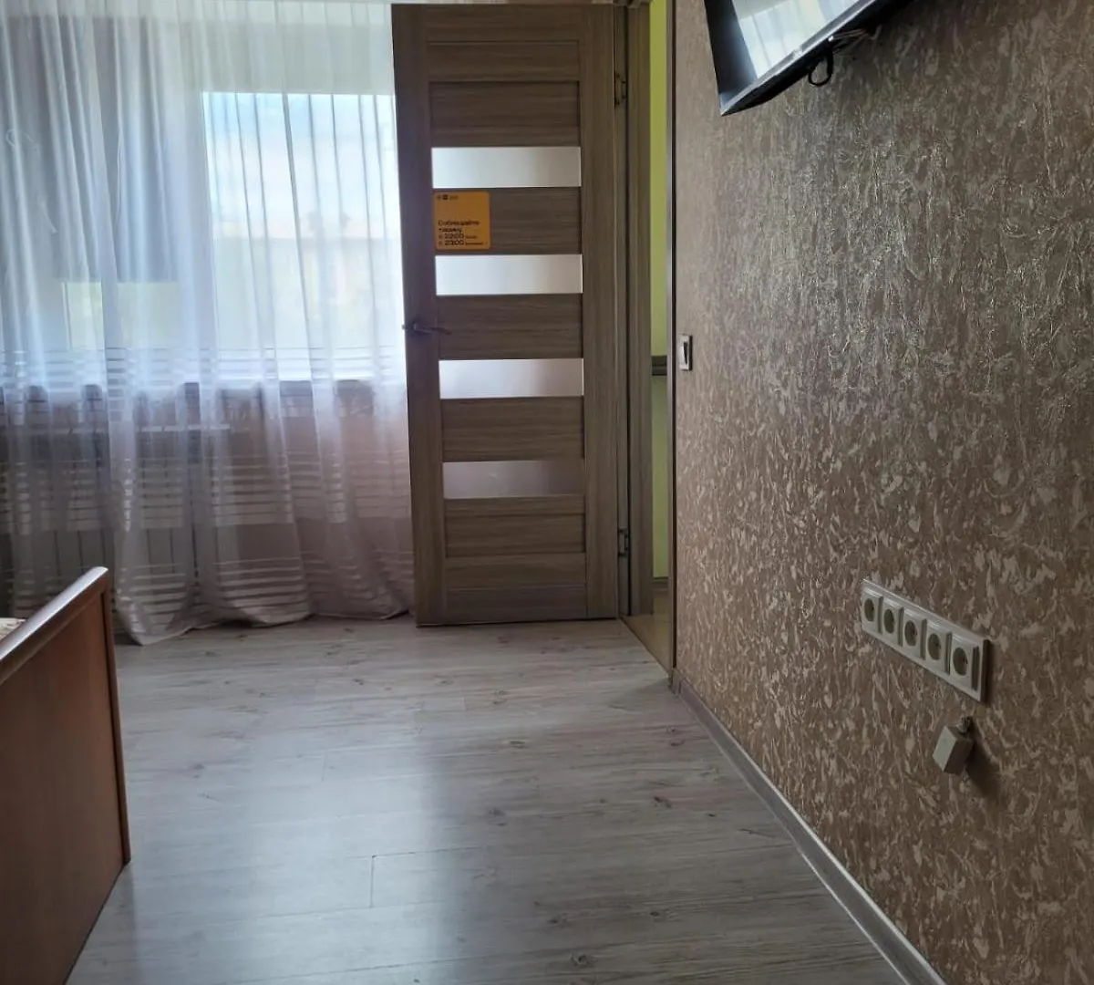 Очень Уютная Квартира На Правом Берегу Nur-Sultan  Apartment Nur-Sultan (Astana)